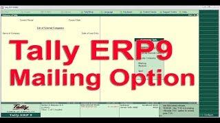 How to send email in Tally ERP9 6.3.1