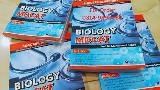 Here is Big Boss of MDCAT Biology | Order Now 0314-9890680