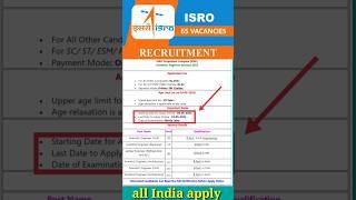 ISRO Recruitment 2023 – Apply Online for 65 Scientist/ Engineer Posts#shorts #viral #latest #new 