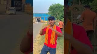 aman 