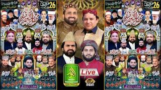 Live Mehfil Milaad e Mustafa - Poppy Charga Angrooi Scheme Shalamar Link Road Lahore. Alnoor Media