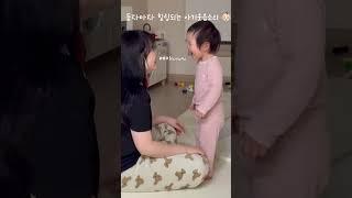 듣자마자 힐링되는 아기웃음소리