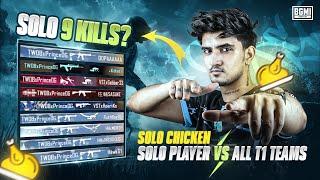 Solo chicken | Solo 9 Kills in T1 Lobby | PrinceOG