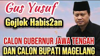 Ceramah Gus Yusuf Tegalrejo Di Krakitan,Sucen,Salam Magelang#gusyusuf