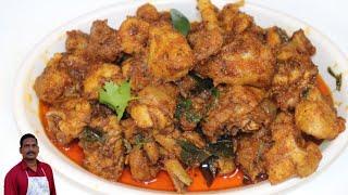 சிக்கன் சுக்கா வறுவல் | Chicken Chukka Varuval | Balaji's kitchen