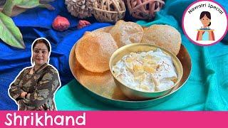 Shrikhand Recipe | Delicious, Creamy & Easy to Make at Home | Chef Smita Deo | Navratri Recipes