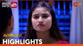 Kanalpoovu - Highlights of the day | 04 Oct 2024 | Surya TV