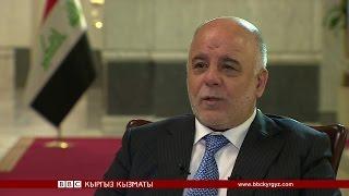 Би-Би-Си жаңылыктары (25.5.15) - BBC Kyrgyz
