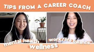 MENTAL HEALTH & BURNOUT | Tips from an Ex-Investment Banker and Certified Career & Wellness Coach