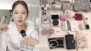 What's in My Bag? 🩵 Korean aesthetic | My cute daily essentials