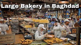 Baghdad, Bab Al-Agha Bakery, Night Walk| Iraq 2024