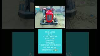 soda tractor bazar sagsani #farmerssong #automobile #newmusicrelease #farmersong