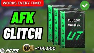 *NEW* SQUAD BATTLE AFK GLITCH IN FC 25 ULTIMATE TEAM! (WORKING)