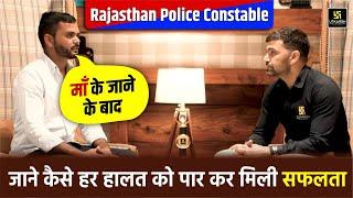 Rajasthan Police Constable Selected Candidate Interview | Narendra Sir | Utkarsh Rajasthan Exams