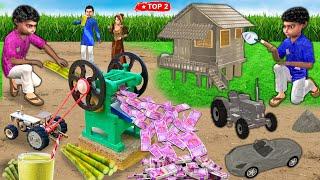 Mini Clay House Vehicles Mini Magical Money Sugarcane Hindi Stories Hindi Kahani Hindi Moral Stories