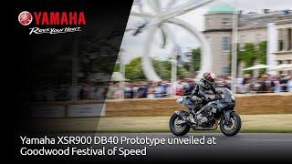 Yamaha XSR900 DB40 broke cover at the Goodwood Festival of Speed (UK)