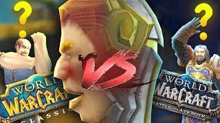 Quest Rewards! Classic VS Retail - WoW Machinima