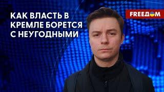 Антивоенное сопротивление Путину в РФ. Примеры от координатора движения "Весна"