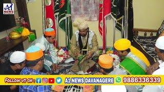 10th Urse Hazrat Syed Firdos Hussain Bawa ( Gujrath ) Devarhatti Davangere by A1 News Davangere