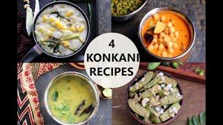 4 KONKANI RECIPES | SOUTH CANARA KONKANI RECIPES