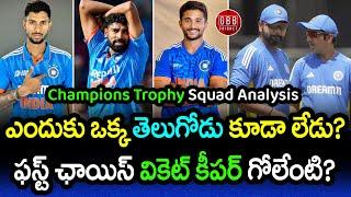 Why No Telugu Cricketers in Champions Trophy 2025 Squad? | First Choice Wicket-Keeper? | GBB Cricket