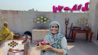 kitchen ko fir se Saja Diya Hussain family vlogs pak village family