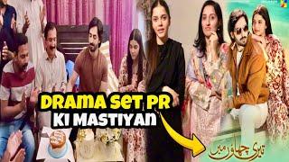 Laiba khurram | Danish taimoor drama |Teri chaon mein drama|Hum tv drama |vlog| Rabia’s Family RF25