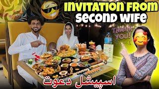 Special Invitation from Second Wife | اسپیشل دعوت | Kv Family |