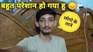 ऐसे समय पर भी लोगो ने बहुत बुरा कहा  | Yamkeshwar Vlogs