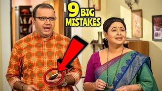 9 Big Mistakes In Taarak Mehta Kaa Ooltah Chashma