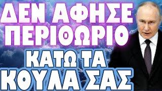 ΑΜΕΡΙΚΑΝΙΚΕΣ ΚΙΝΗΣΕΙΣ ΠΕΡΙΚΥΚΛΩΣΗΣ ΤΟΥ ΙΡΑΝ !