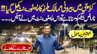 Khan Saab Restaurant New Ambience | Highway Restaurant | Food Lovers