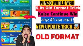 Winzo World War 5Rs Old Format Trick | 5 Rs 2 Rs Winzo World War Trick | Winzo Trick | Winzo Ka Gyan