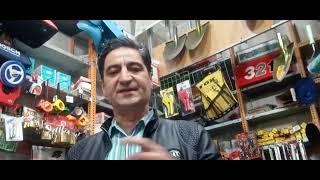 نقطه آخر شاه چشمه .دفینه شاه چشمه کجاست ؟بارگزاری شاه چشمه.رضاابراهیمی