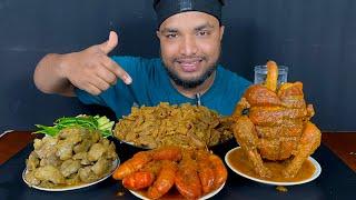 EATING SPICY MUTTON BOTI CURRY, CHCIKEN LIVER CURRY, GOLDA CHINGRI AND FULL CHICKEN CURRY WITH RICE