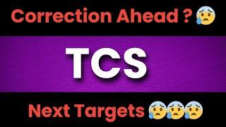 TCS share news today, TCS share price down,  TCS share latest news