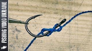 THE EASIEST WAY TO SECURELY TIE THE HOOK | FishingVideoUkraine