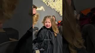 Почему эта милая девочка ушла из салона в слезах? ‍️ #факты