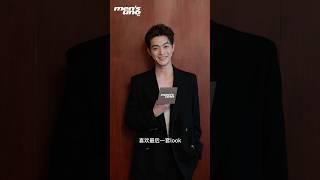 20250424 许凯快问快答惊喜上线！ #許凱 #许凯 #xukai