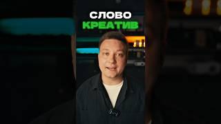 Действующий реальный кейс нашей работы ️️‍ #маркетинг #креатив #бизнес #блог #популярное #uzb