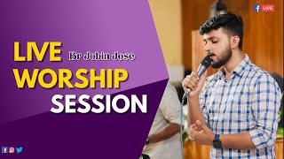 LIVE WORSHIP SERIES | STHUDICHU PADIDUM | NEE MATHRAM MATHI | ANGEKKU ARADHANA  |  BR JOBIN JOSE |