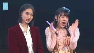 20171004【SNH48】Team SII 小品《情不深雨不蒙》 中秋特别公演