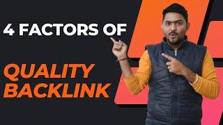 What is quality backlinks | Explain By Vishal SEO