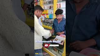 All Mobile repairing & Sales0% Bajaj finance Avl....Krishna Mobile Bagdia9777968574.......