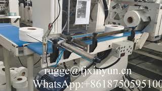 Professional automatic maxi roll paper cutting machine manufacturer