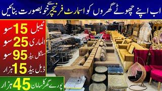 Space saving furniture wholesale market in Pakistan | Home Furniture | Smart furniture cheap price