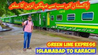 Islamabad to Karachi in GREEN LINE Express | Best Journey in Premium Train