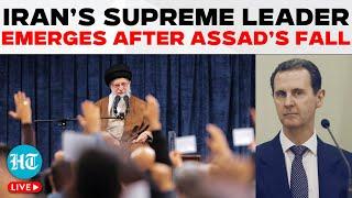 Khamenei LIVE | Iran’s Supreme Leader’s Comeback Speech | Fall Of Assad Regime | Syria Civil War