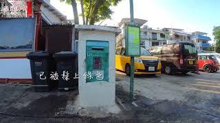 貝澳郵筒 Postbox at Pui O｜香港英式皇冠郵筒｜殖民地舊郵筒｜Hong Kong Colonial Era 舊香港時代