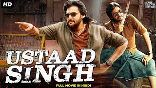 Ustaad Singh (2024) Full South Action Hindi Dubbed Movie | Aadi Saikumar, Surabhi Puranik, Ajay